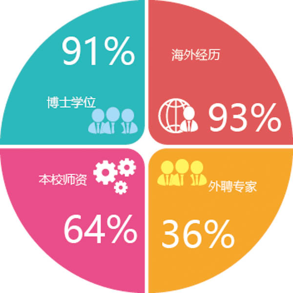 微信图片_20180827134344-4.jpg