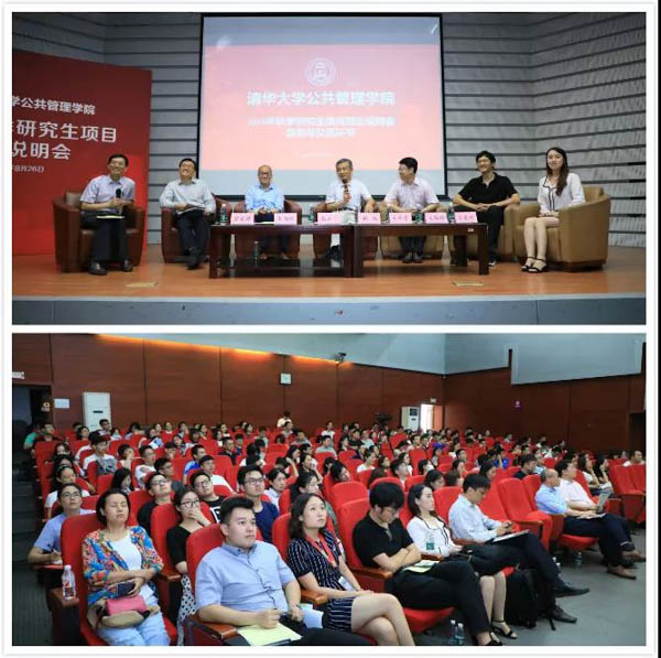 微信图片_20180828170048-1.jpg