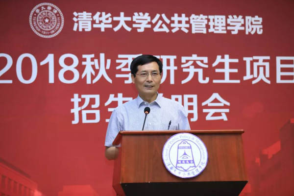 微信图片_20180828170052-2.jpg