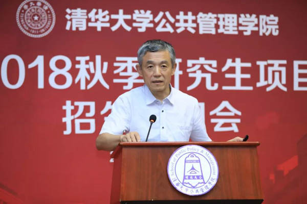 微信图片_20180828170054-3.jpg