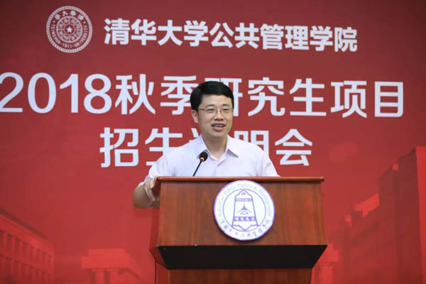 微信图片_20180828170057-4.jpg