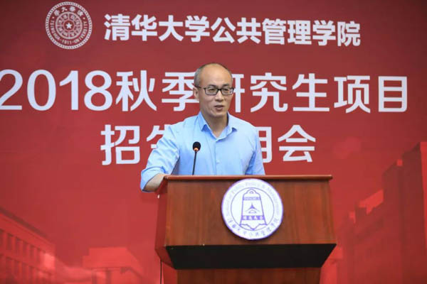 微信图片_20180828170100-5.jpg