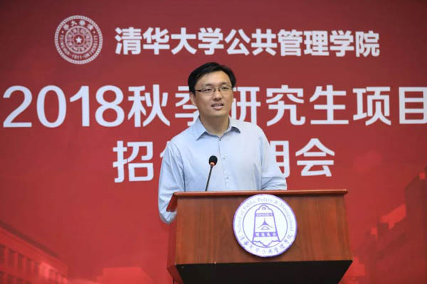 微信图片_20180828170103-6.jpg