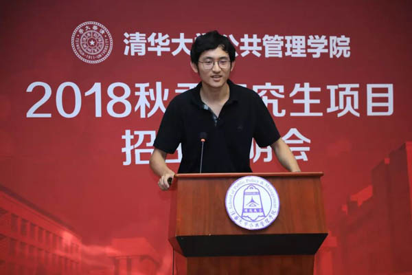 微信图片_20180828170108-8.jpg