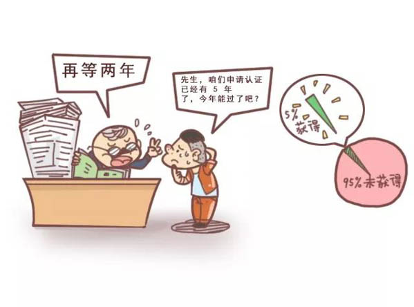 微信图片_20180829183334-3.jpg
