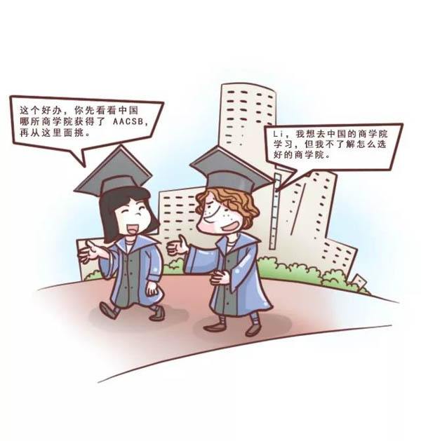 微信图片_20180829183337-4.jpg