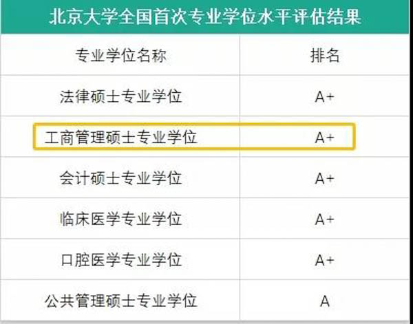 微信图片_20180829183349-7.jpg