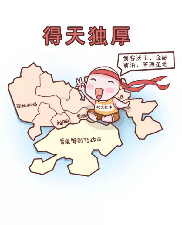 微信图片_20180829183355-9.jpg