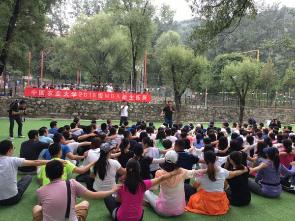 微信图片_20180903183720-1.jpg