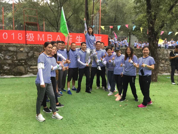 微信图片_20180903183723-2.jpg