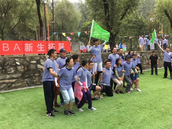 微信图片_20180903183745-4.jpg