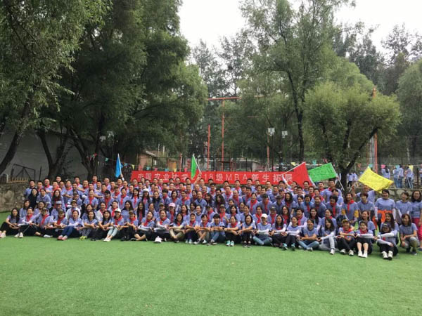微信图片_20180903183756-7.jpg