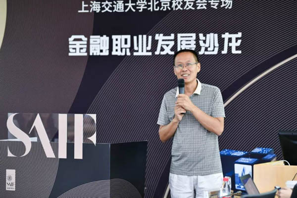 微信图片_20180904214108-3.jpg