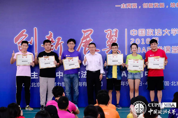 20180905-37.jpg