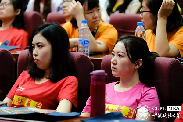  MBA.edu-6.jpg