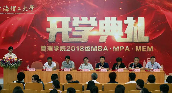 微信图片_20180906095505-2.jpg