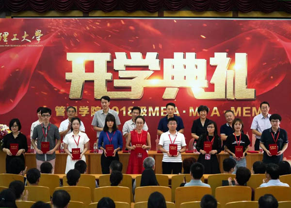 微信图片_20180906095521-6.jpg