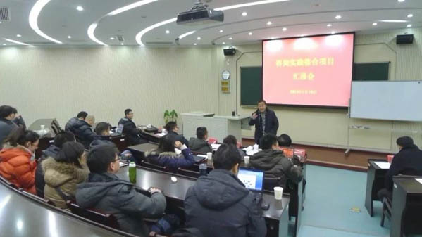 微信图片_20180906155937-3.jpg