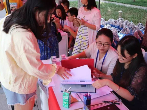 微信图片_20180906160421-2.jpg