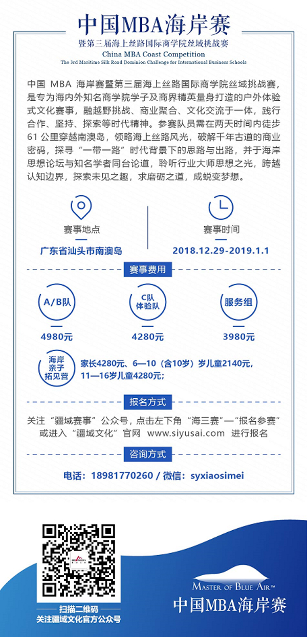 内容图-9.jpg
