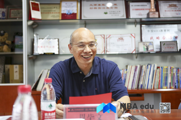 中国MBA教育网提供-6.jpg