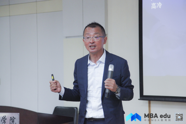 中国MBA教育网提供-8.jpg