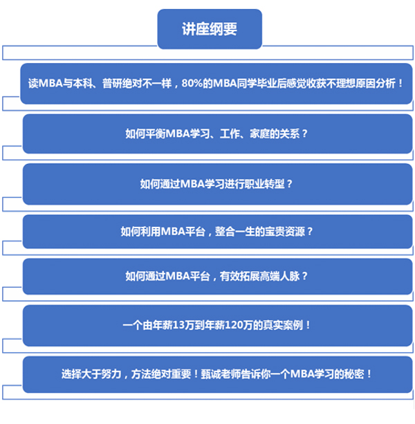 内容图-2.jpg