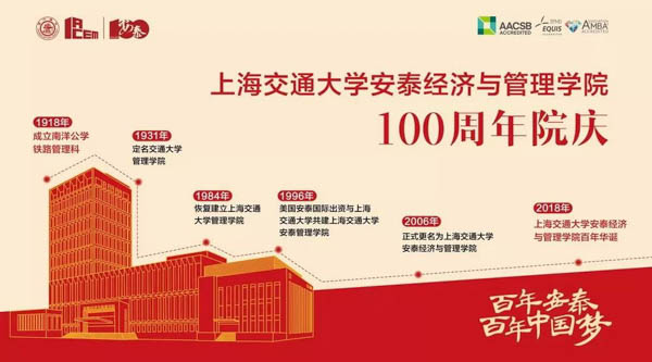 微信图片_20180926143046-2.jpg