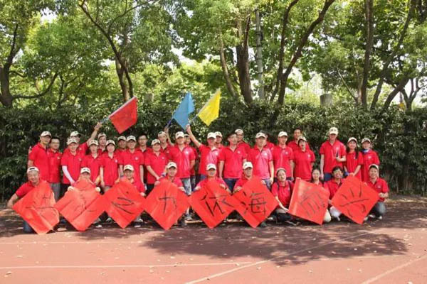 微信图片_20180926150514-4.jpg