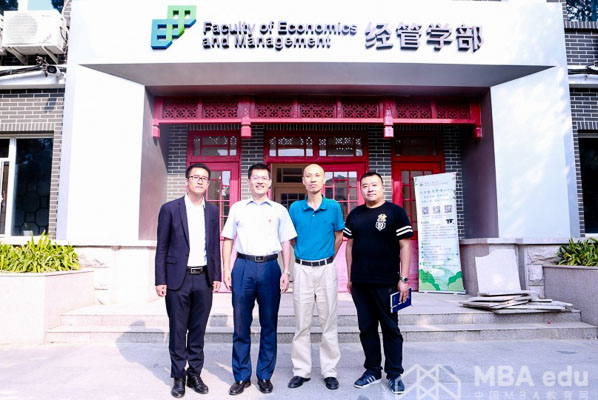  MBA.edu (3 - 3).jpg