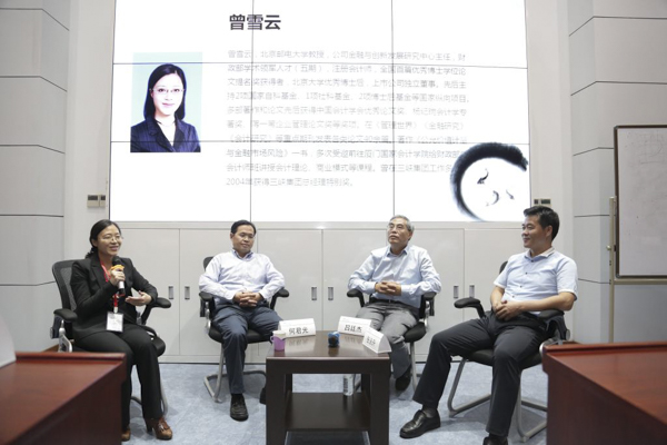 zhanglin2018-09-28-0016.jpg