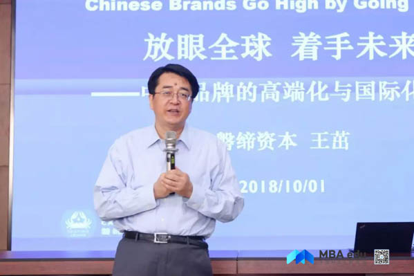 微信图片_20181006090922-1.jpg