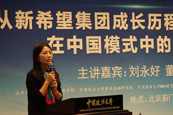 微信图片_20181019144154-5.jpg