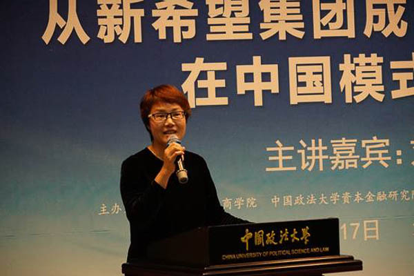 微信图片_20181019144156-6.jpg