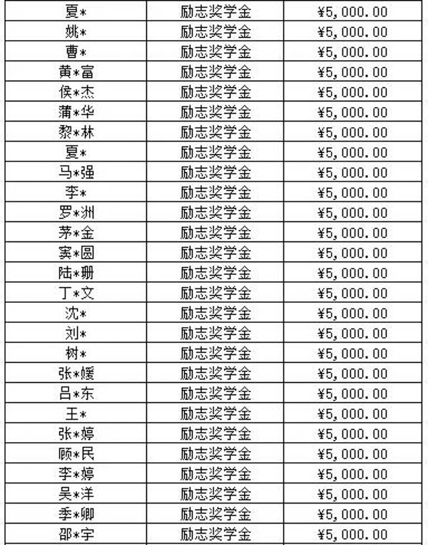 微信图片_20181023172459-3.jpg