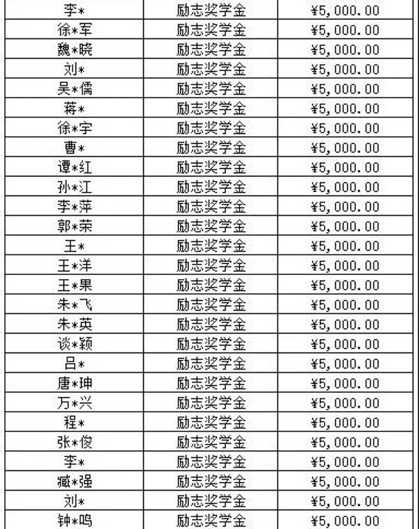 微信图片_20181023172502-4.jpg