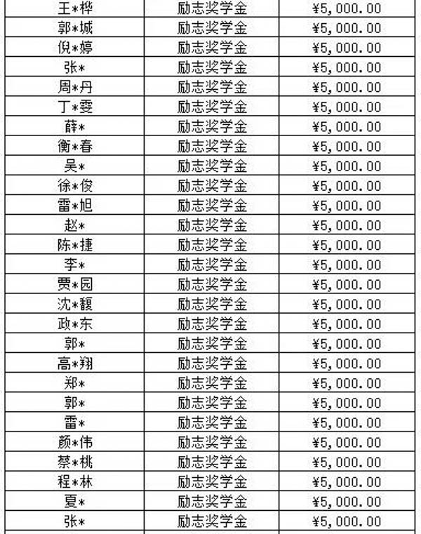 微信图片_20181023172505-5.jpg