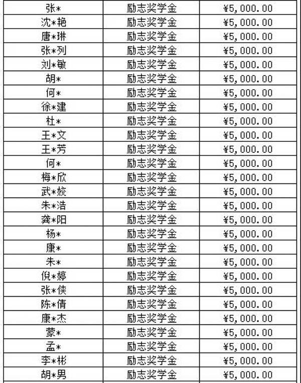微信图片_20181023172507-6.jpg