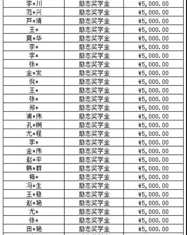 微信图片_20181023172510-7.jpg