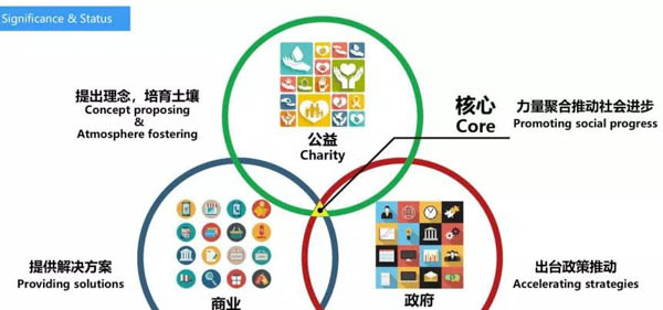 微信图片_20181025091730-4.jpg