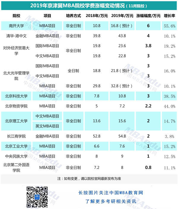 微信图片_20181025115839-1.jpg