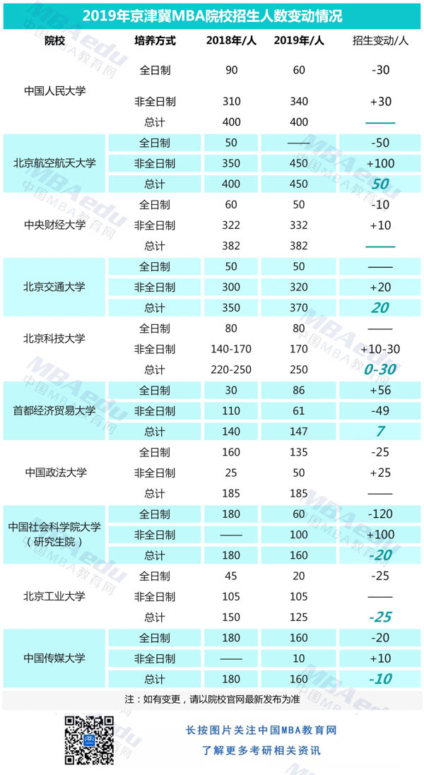 微信图片_20181025115850-3.jpg