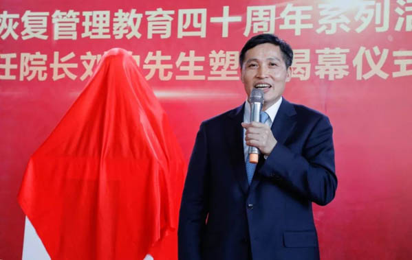 微信图片_20181025181925-1.jpg