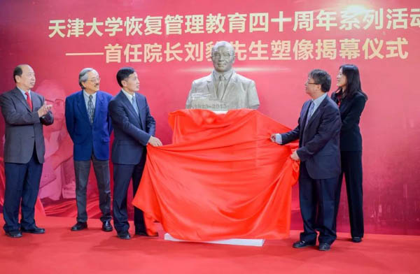 微信图片_20181025181937-6.jpg