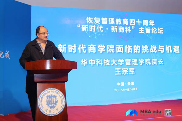 微信图片_20181025202908-1.jpg