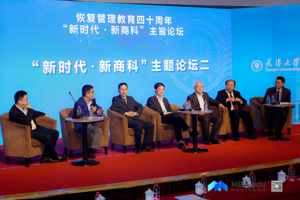 TIM图片20181025203201-1.jpg