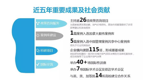 微信图片_20181031180534-4.jpg