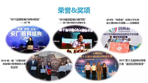微信图片_20181031180541-6.jpg
