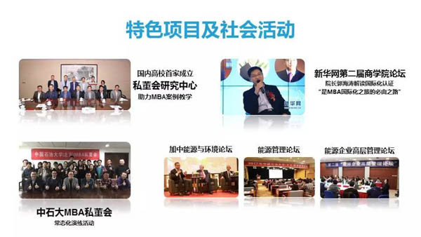微信图片_20181031180544-7.jpg