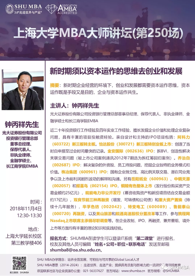 QQ图片20181101091513.png